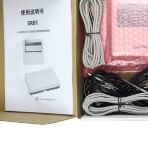 Bộ điều khiển hệ thống nước nóng SR81