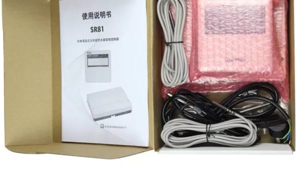Bộ điều khiển hệ thống nước nóng SR81
